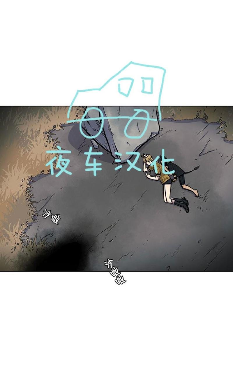 动物王国大冒险英文版全集bt下载漫画,第10话1图