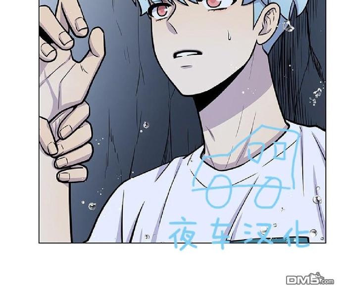 动物王国故事漫画,第16话4图
