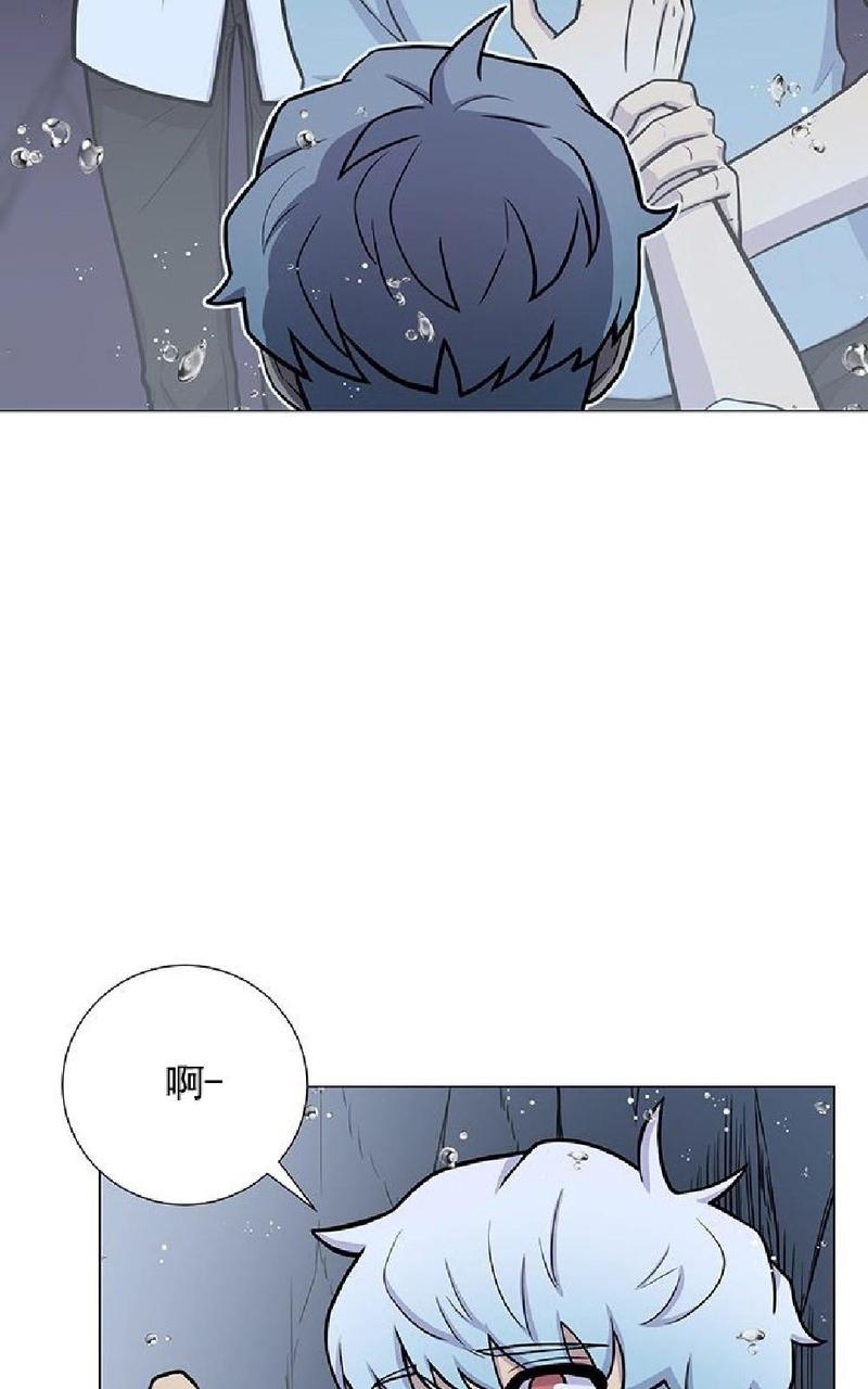 动物王国故事漫画,第16话3图