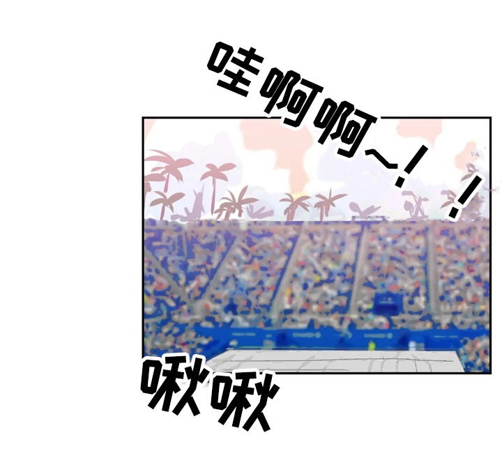 虚拟币最新官方消息漫画,第32章：夜市4图