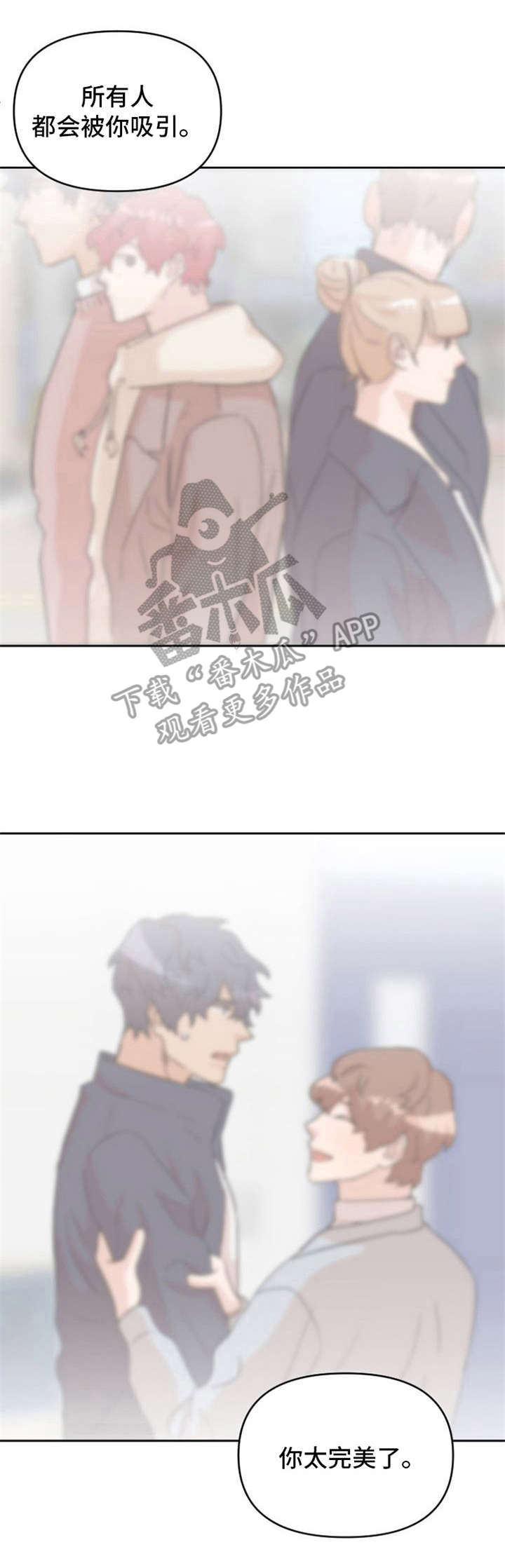 泳装名模漫画,第22章： 心意1图