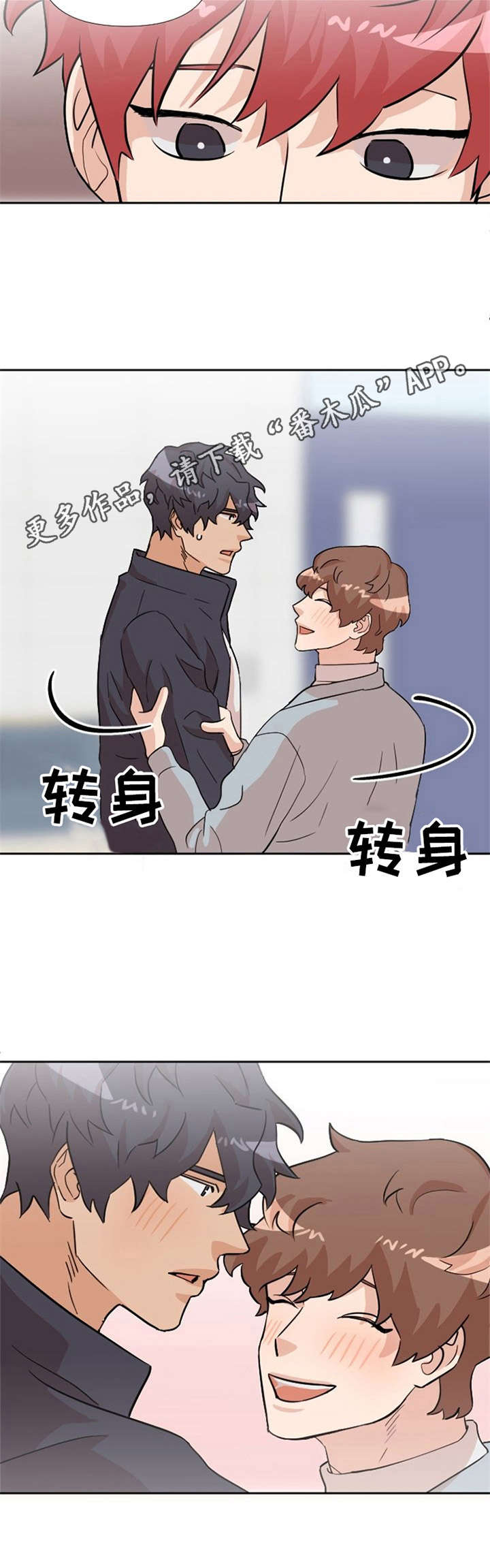 泳池美女大比拼视频漫画,第17章：纠缠4图