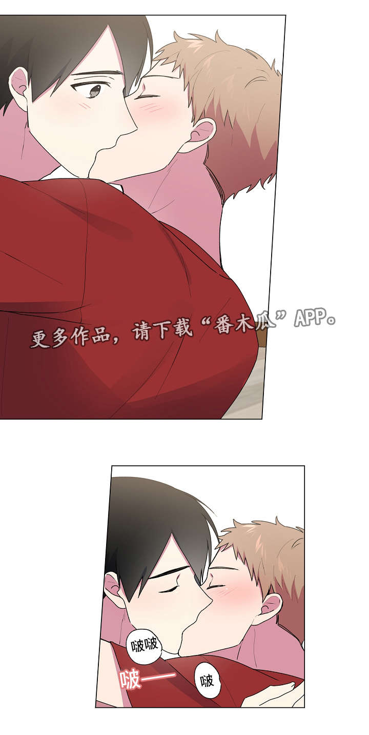 最后的答案下集漫画,第40章：成绩5图
