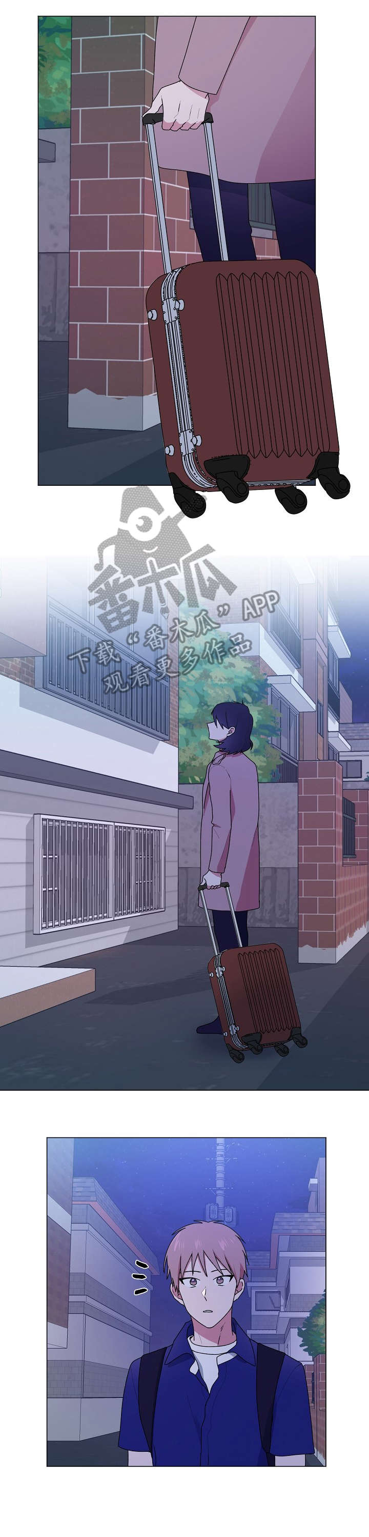 最后的倾诉歌曲漫画,第64章：道别4图