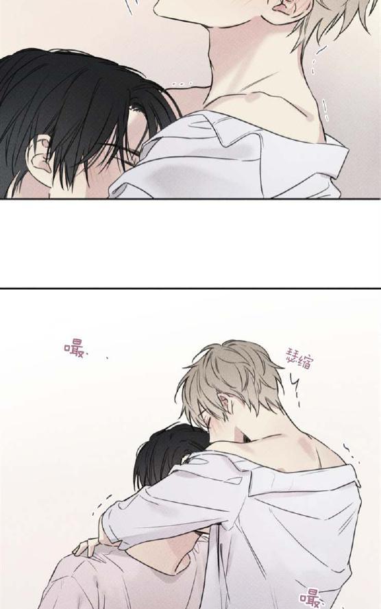 天使密友全集漫画,第28话5图