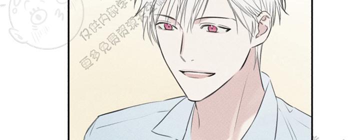 天使密友漫画,第23话2图