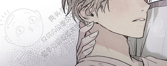 天使密友百度云漫画,第32话2图