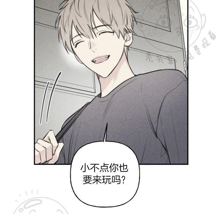 天使密友作者的另一个作品漫画,第42话2图