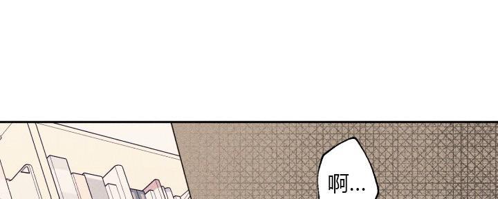天使密友全集漫画,第1话2图