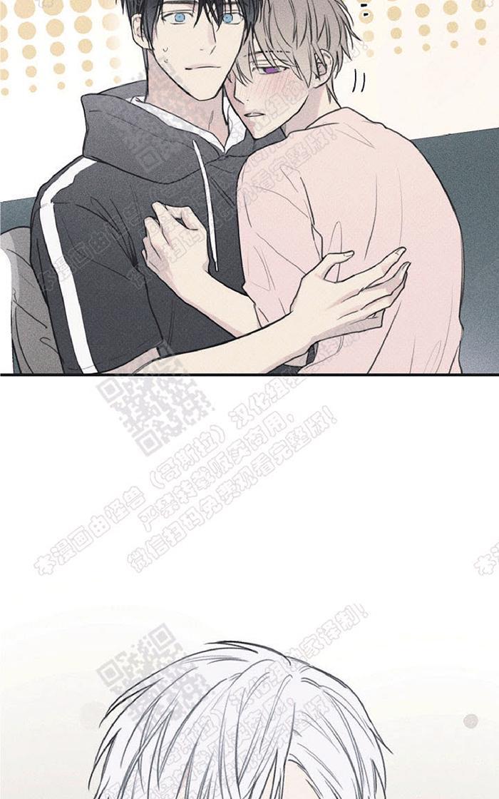 天使密友在线免费全集漫画,第34话3图