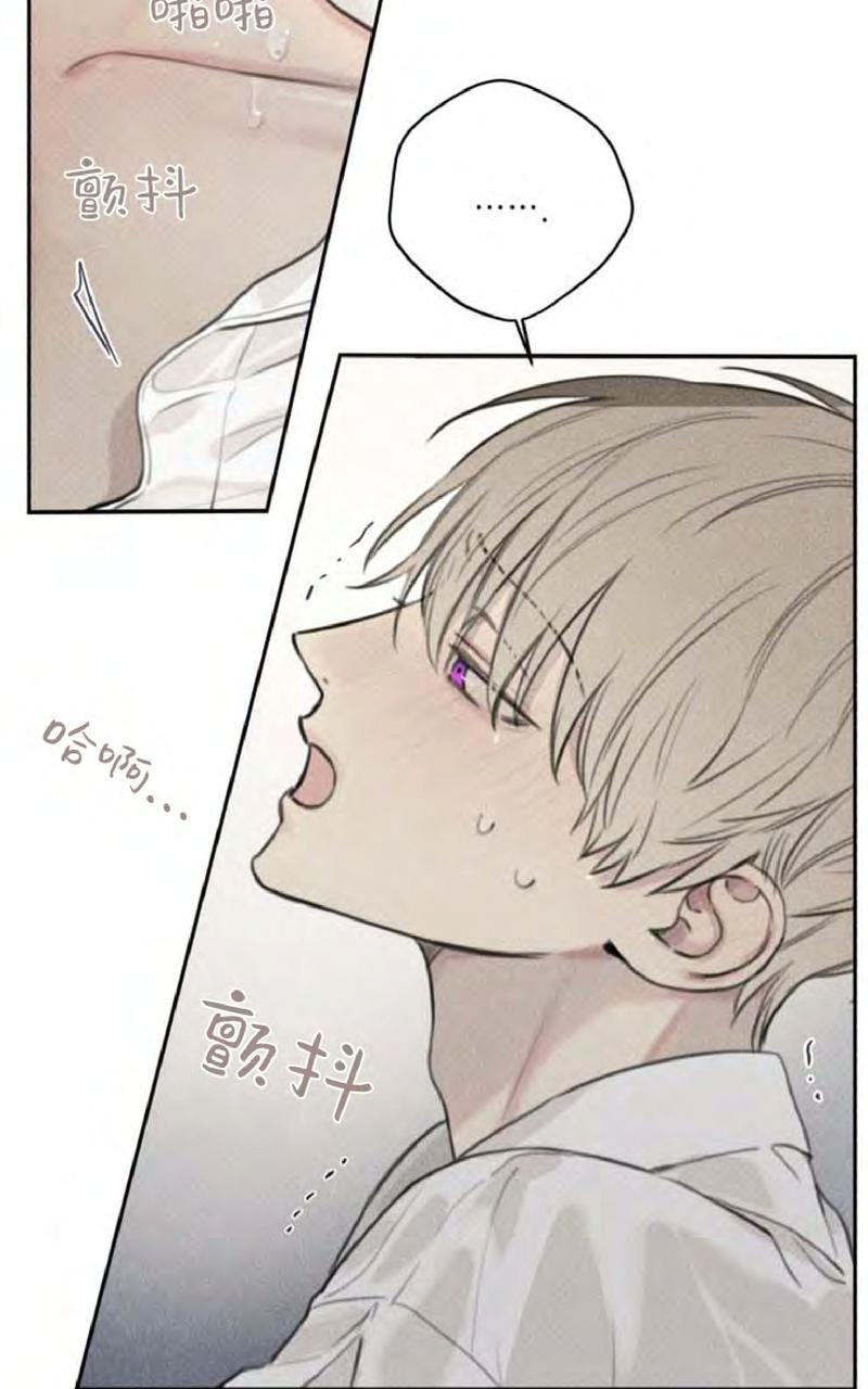 天使密友天使拍档图片漫画,第50话4图