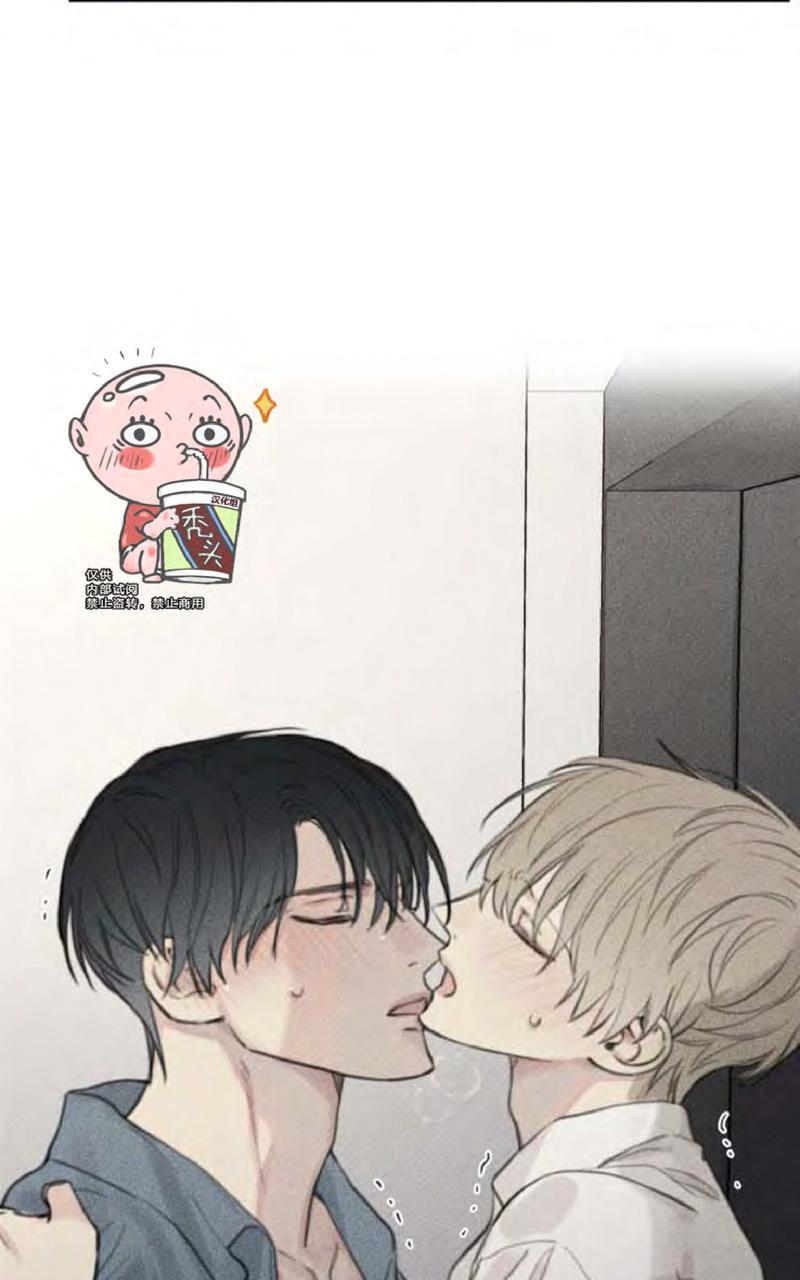 天使密友天使拍档图片漫画,第50话5图