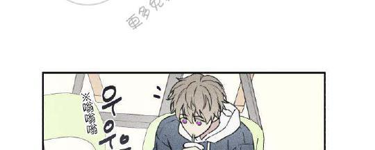 天使密友漫画,第27话4图