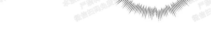 天使密友多少集开车漫画,第68话4图