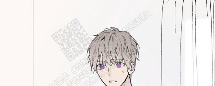 天使密友网盘资源漫画,第14话2图