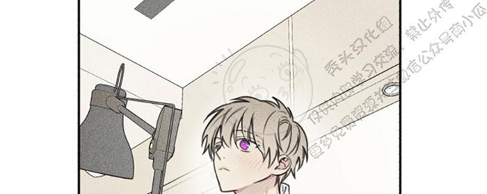 天使密友30集漫画,第36话2图