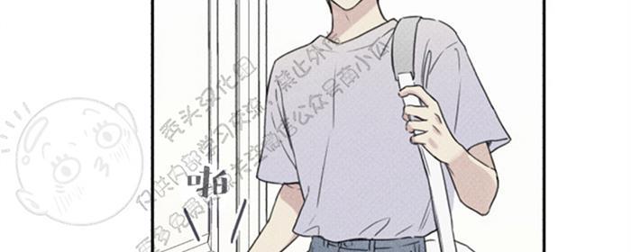 天使密友多少集开车漫画,第29话2图