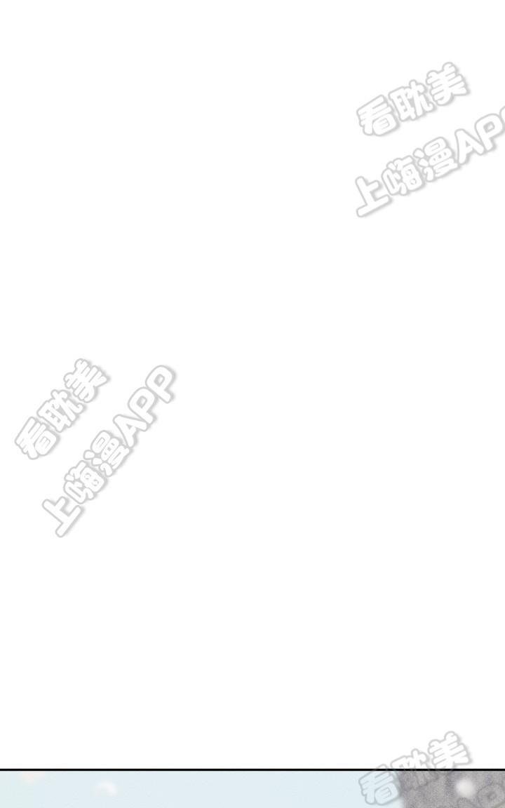 天使密友漫画全集免费漫画,第7话1图