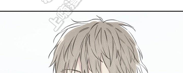 天使密友漫画全集免费漫画,第7话4图