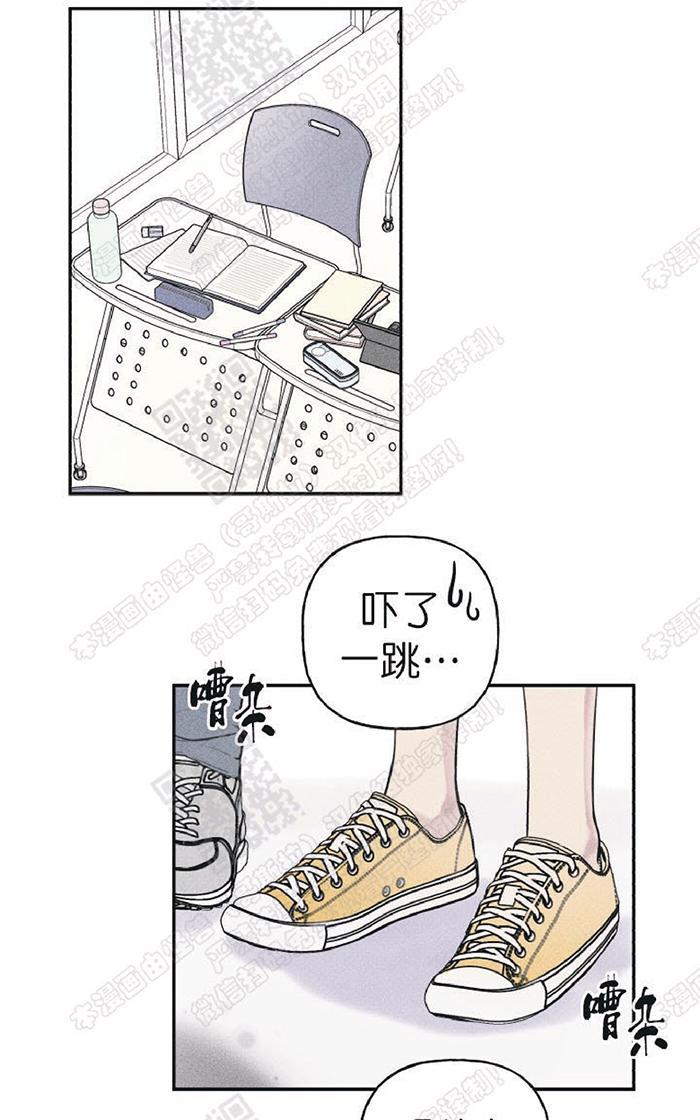 天使密友天使拍档动漫漫画,第25话1图
