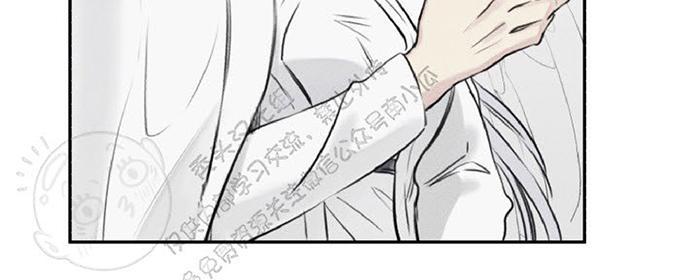 天使密友大结局漫画,第16话4图