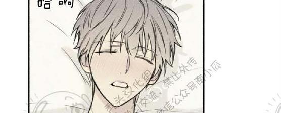 天使密友漫画完整版漫画,第35话2图