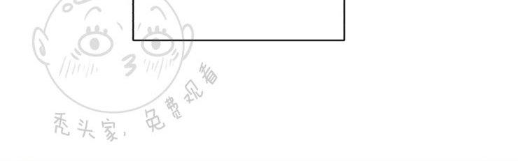 天使密友天使拍档动漫漫画,第43话4图