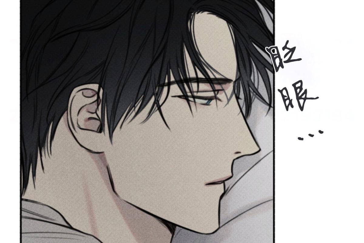 天使密友在哪可以看漫画,第75话2图