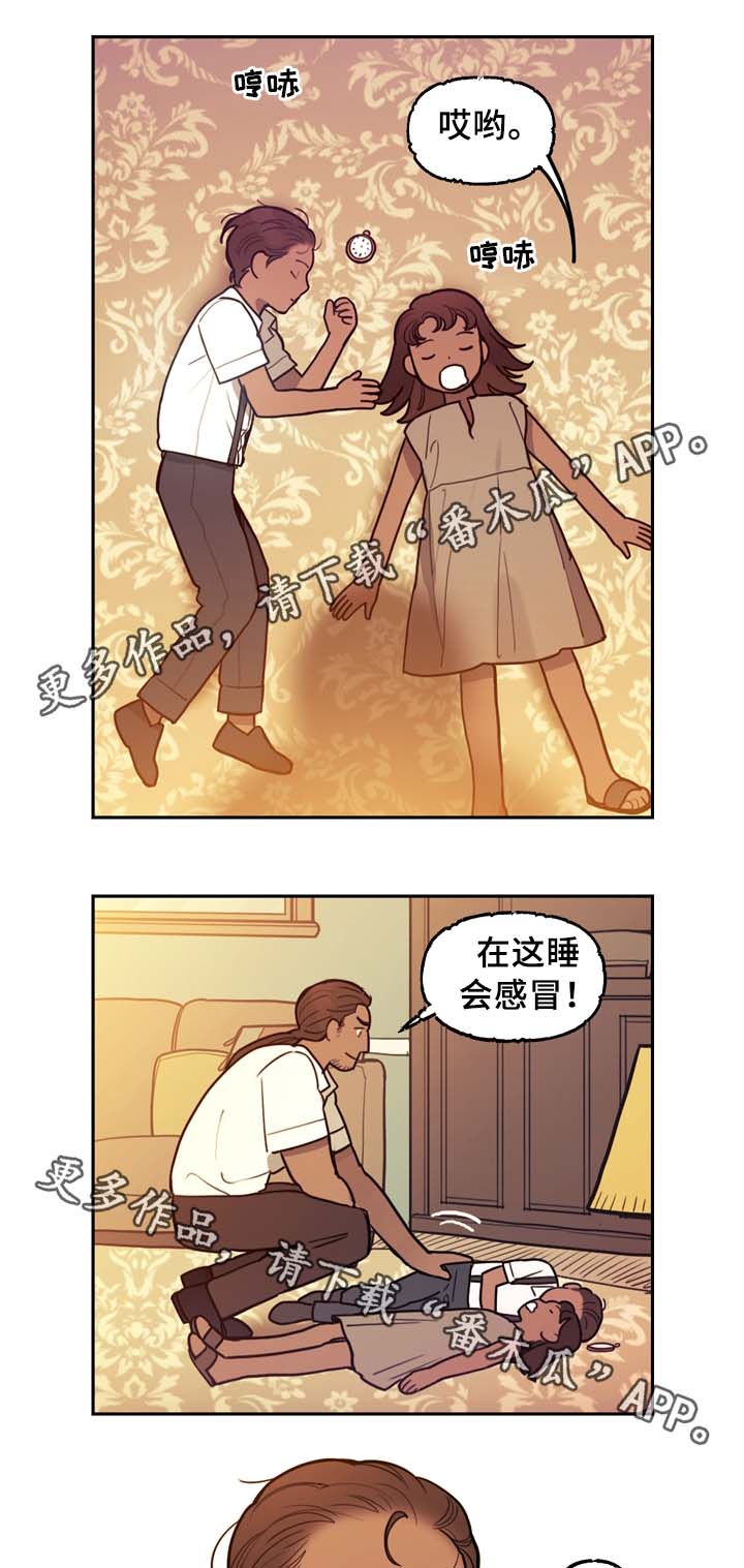 天国拯救神父妹子漫画,第56章：怪物3图