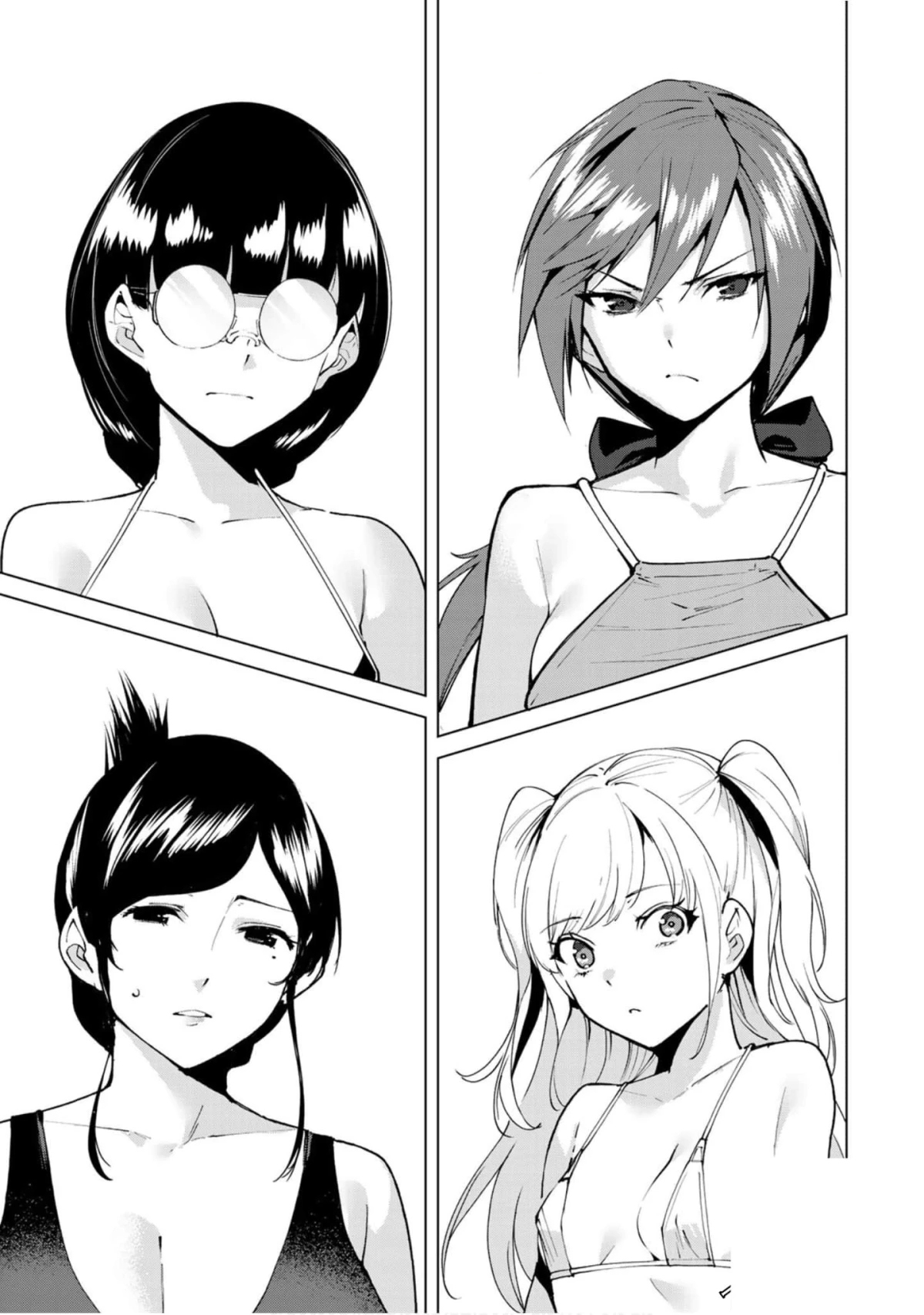 宿命恋人正缘恋人漫画,第54话3图