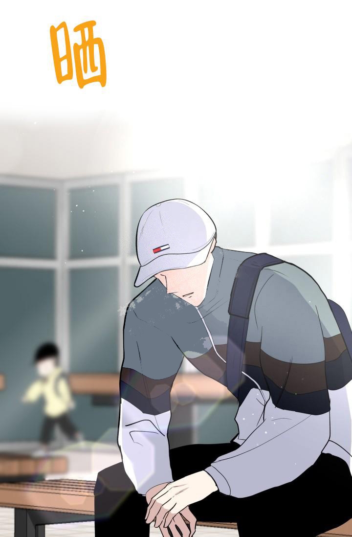 浪漫情人歌曲完整版漫画,第4话2图