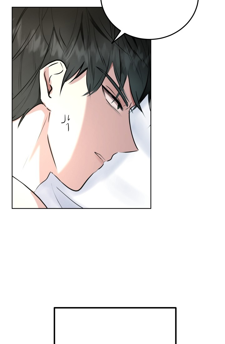 浪漫天降漫画,第1话4图