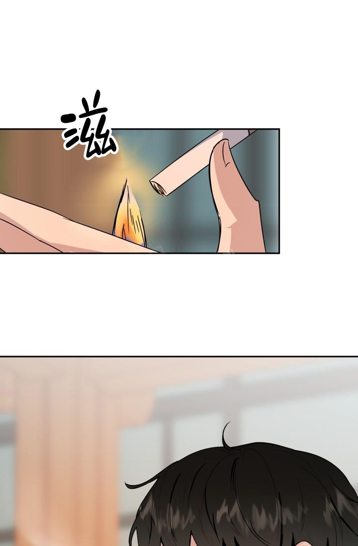 浪漫情调音乐漫画,第5话1图