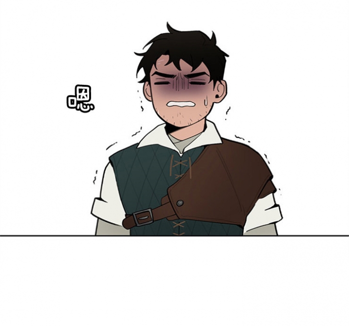 大公阁下漫画完整免费在线看漫画,第16话1图