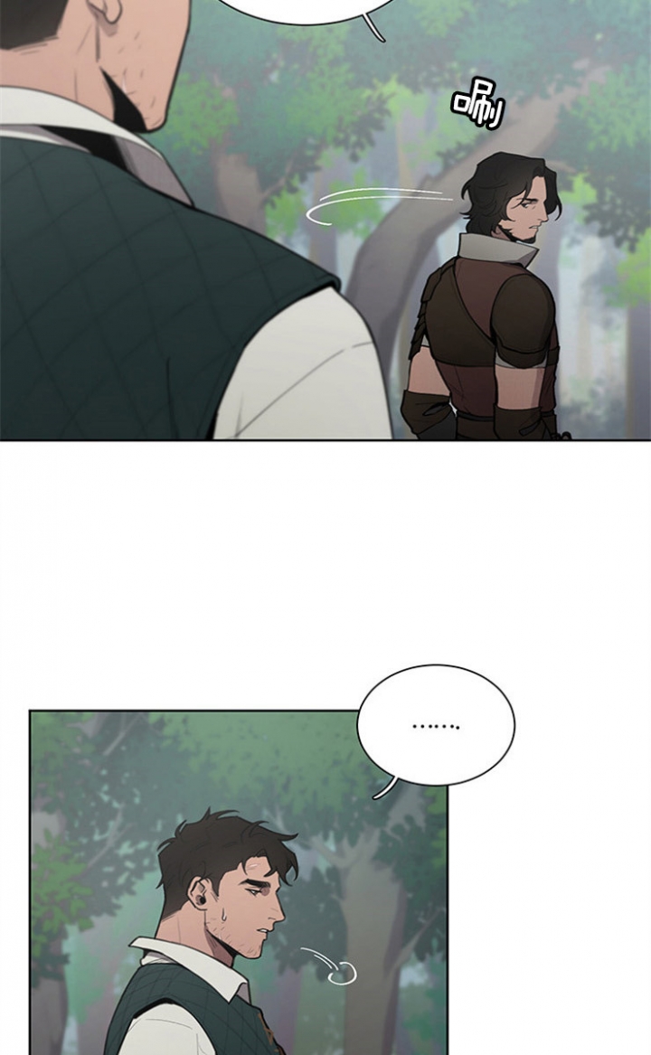 大公阁下漫画完整免费在线看漫画,第16话3图