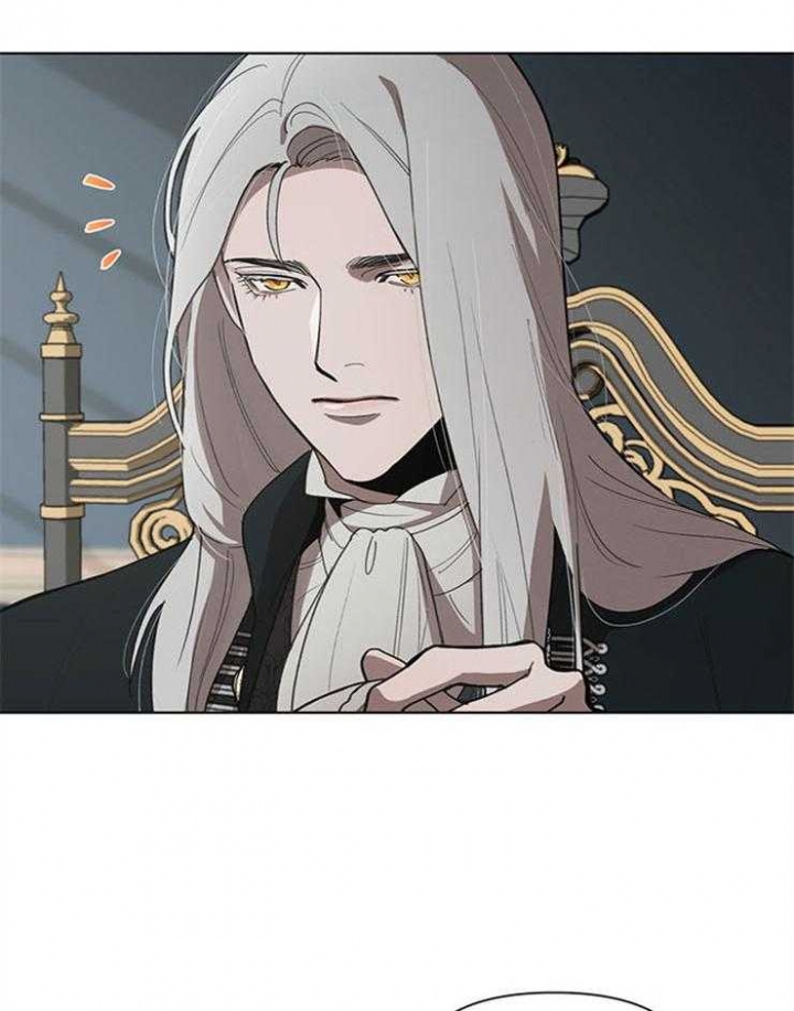 大公阁下完整版免费漫画,第30话4图