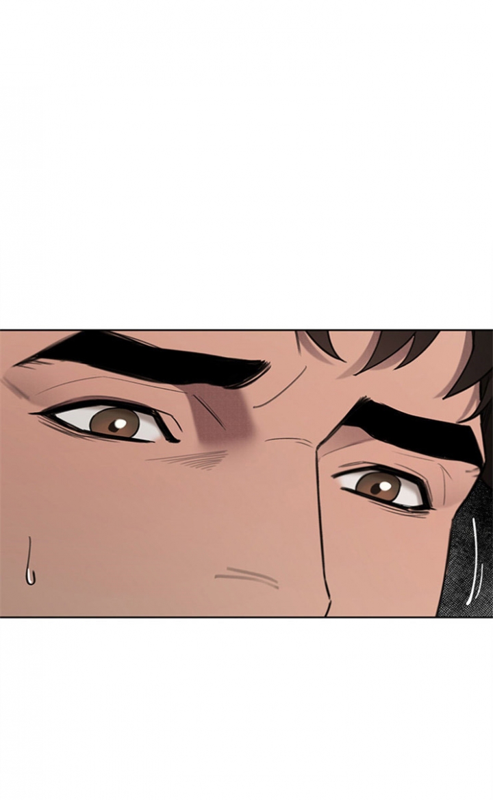 大公阁下漫画免费阅读下拉式漫画,第13话1图