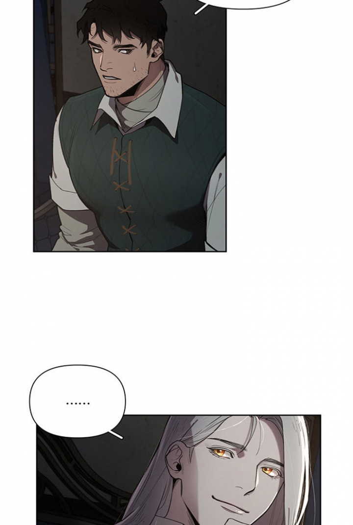 大公阁下完整版免费漫画,第21话3图