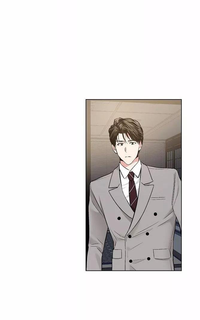 paid out漫画,第43话2图