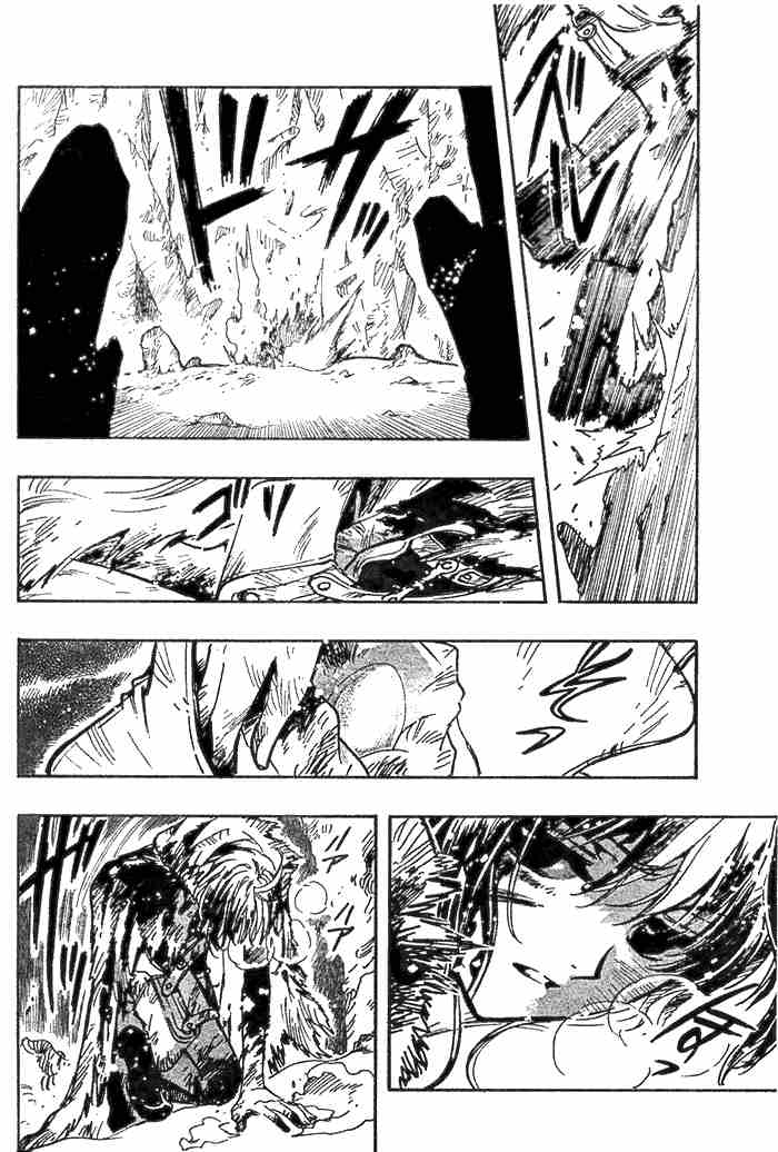 tsubasa翼哪里购买漫画,第132-134话4图