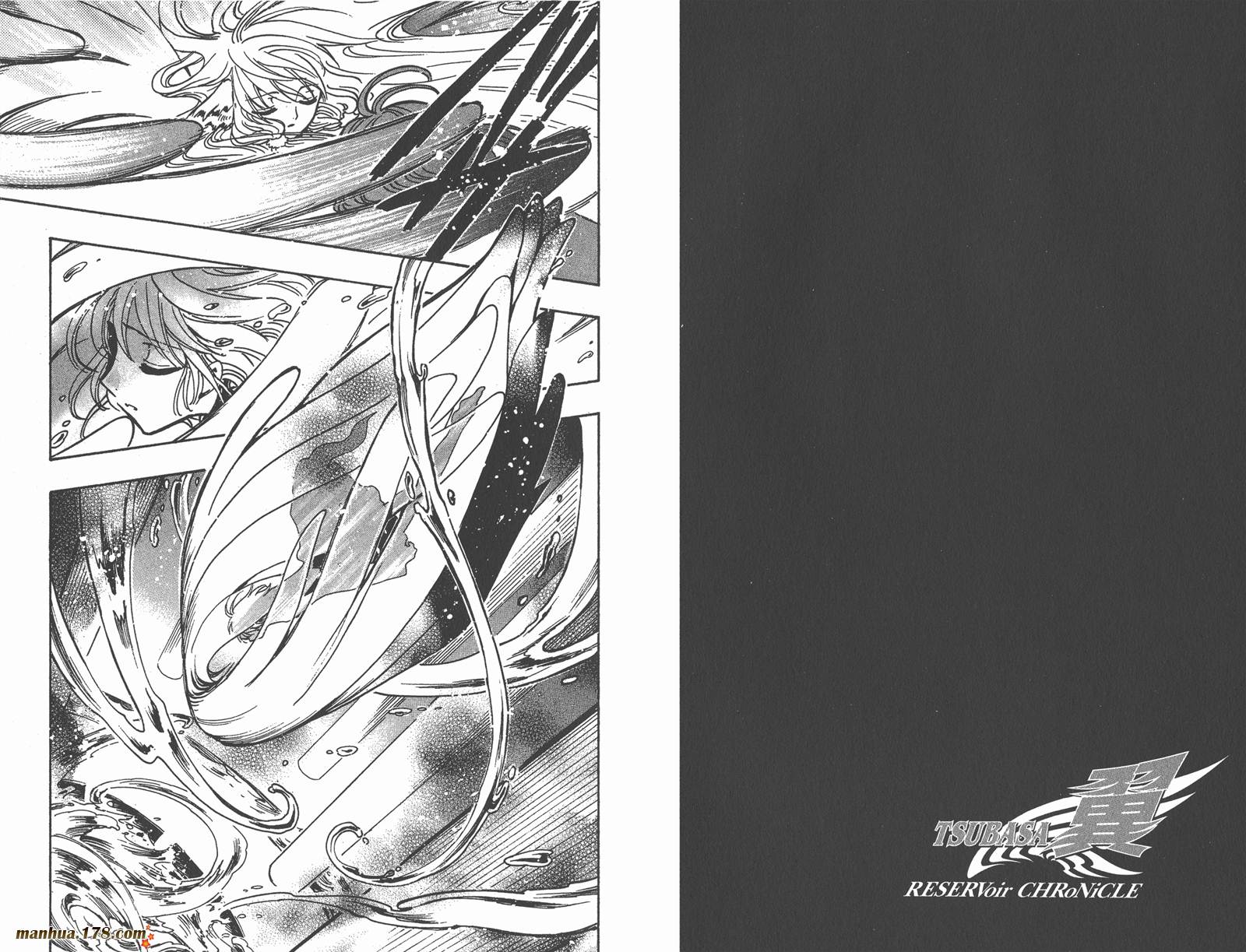 tsubasa翼哪里购买漫画,第20卷4图