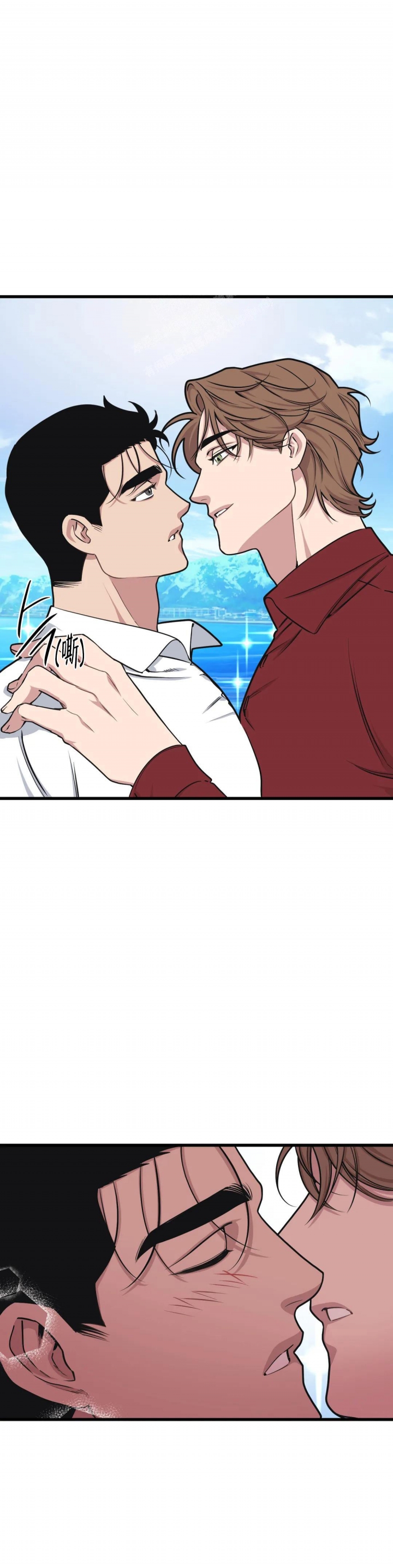 我的邻居是bj又叫做什么名字漫画,第78话2图