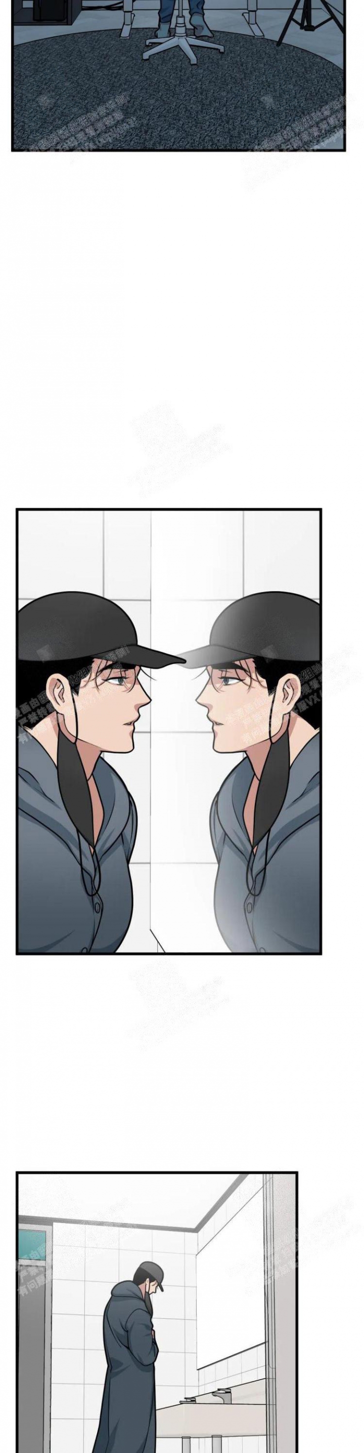 我的邻居是bj免费阅读漫画,第40话3图