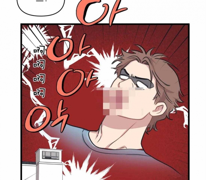 我的邻居是bJVR在第几话漫画,第25话4图