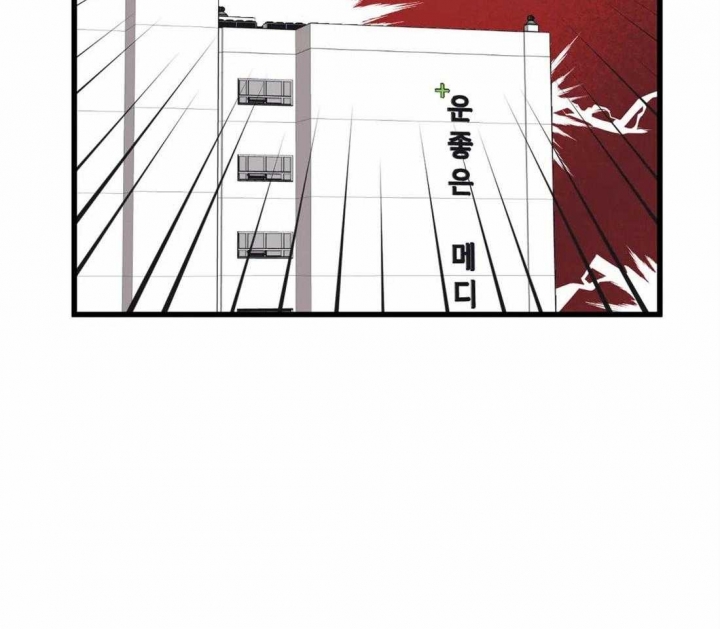 我的邻居是bJVR在第几话漫画,第25话5图