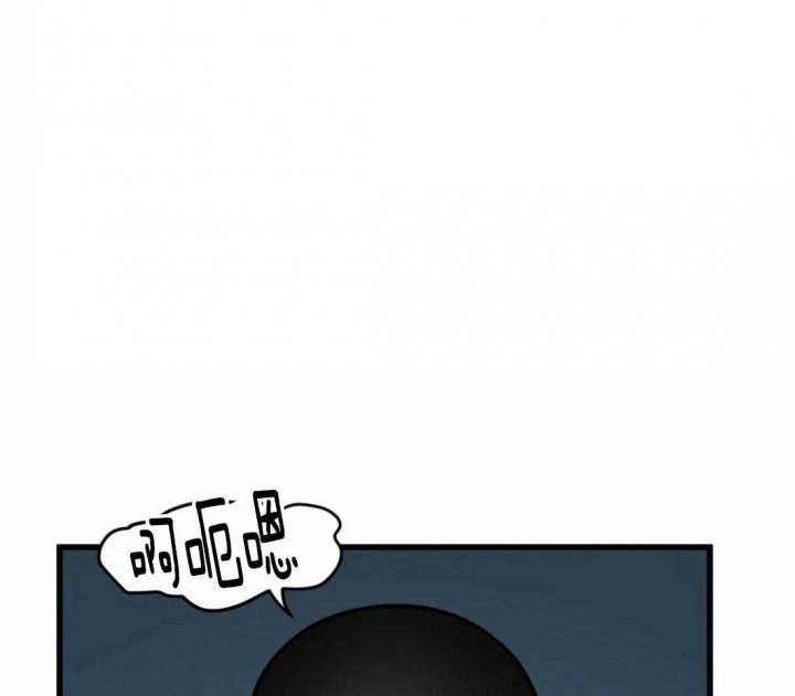 我的邻居是保洁漫画,第31话1图