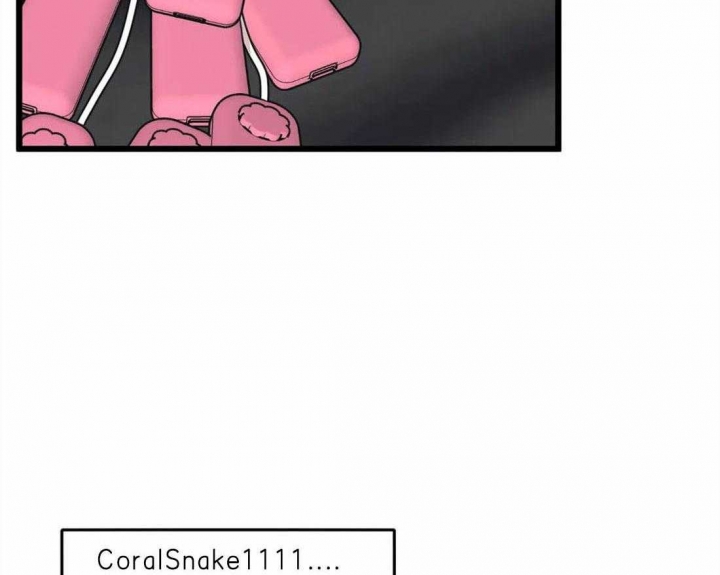 我的邻居是bj原版漫画,第18话5图