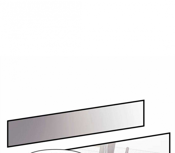 我的邻居是保洁漫画,第12话1图