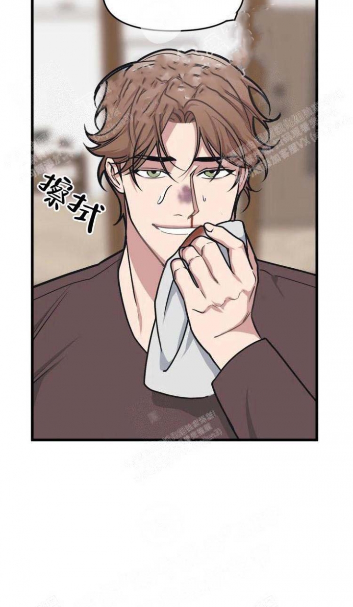 我的邻居是bJVR在第几话漫画,第51话4图