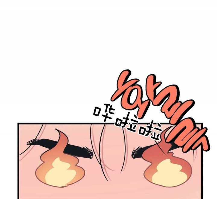 我的邻居是保洁漫画,第26话1图